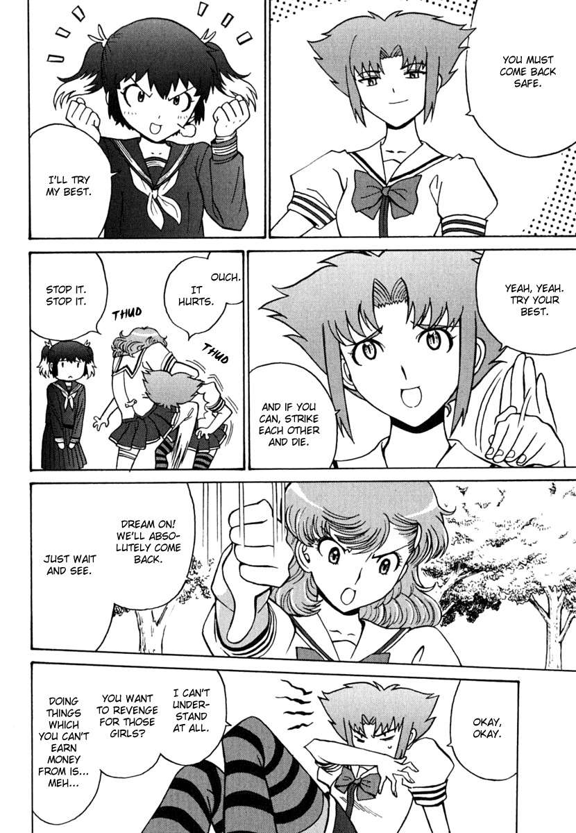 Mikarun X Chapter 8 page 10 - Chapter 8: Warrior and Honor