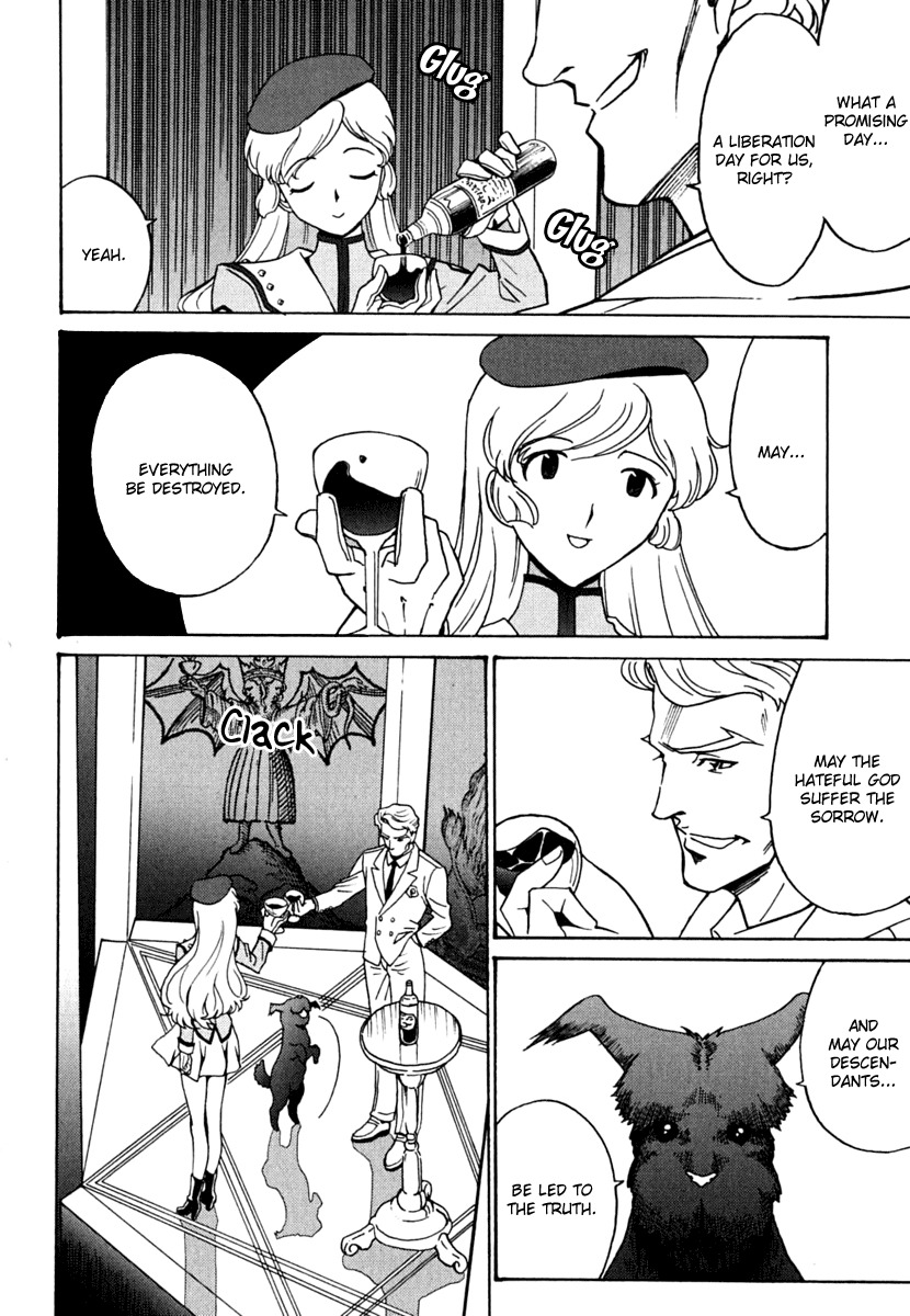 Mikarun X Chapter 8 page 14 - Chapter 8: Warrior and Honor