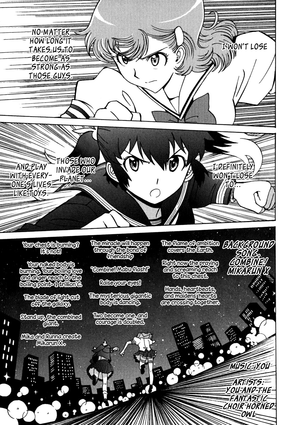 Mikarun X Chapter 8 page 15 - Chapter 8: Warrior and Honor