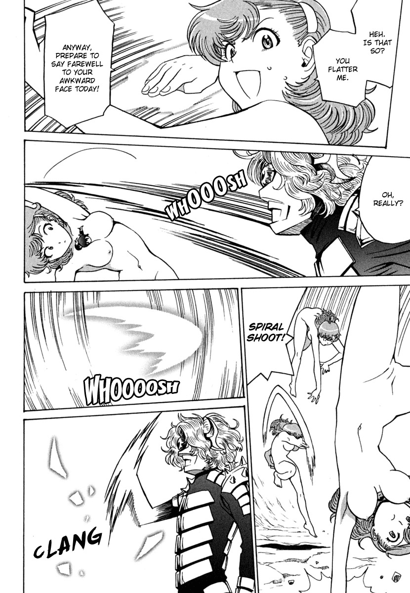 Mikarun X Chapter 8 page 18 - Chapter 8: Warrior and Honor