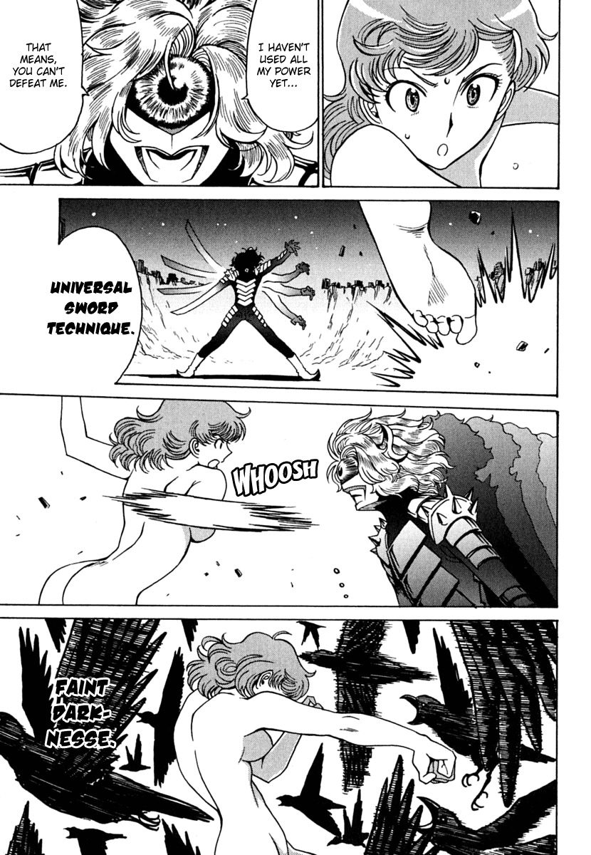 Mikarun X Chapter 8 page 19 - Chapter 8: Warrior and Honor