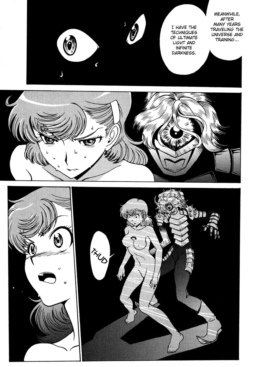 Mikarun X Chapter 8 page 23 - Chapter 8: Warrior and Honor