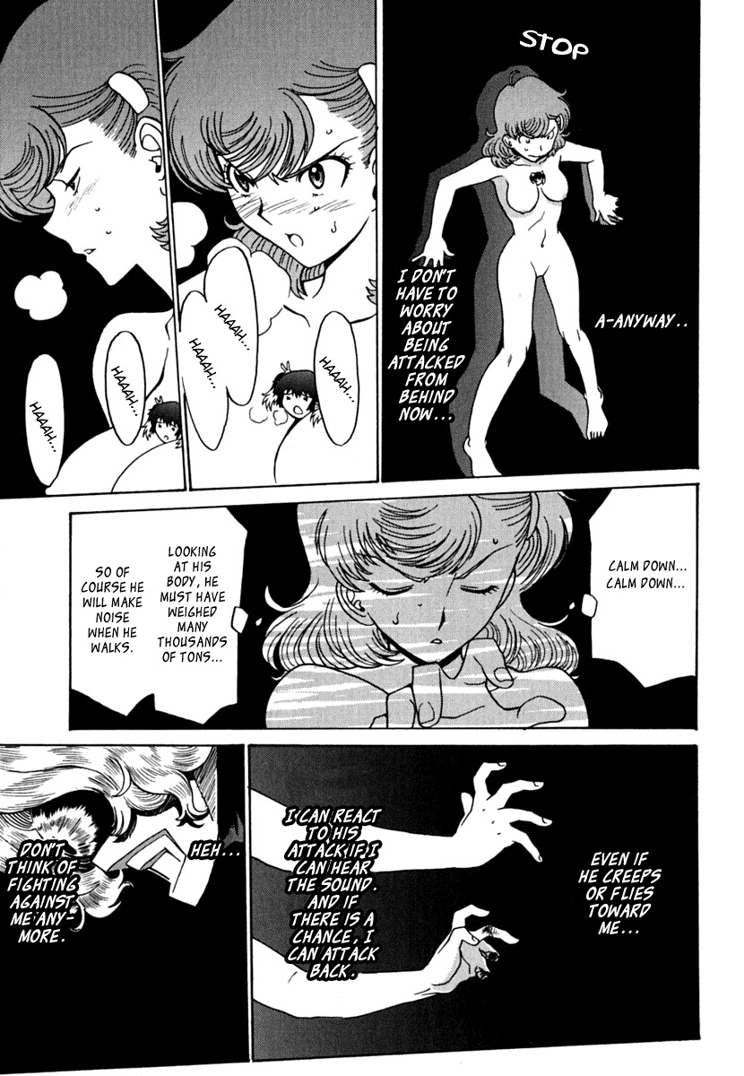 Mikarun X Chapter 8 page 25 - Chapter 8: Warrior and Honor