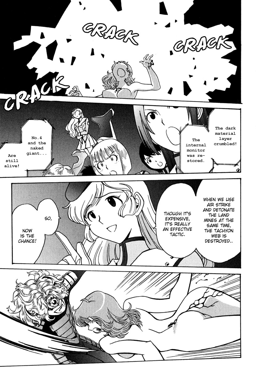 Mikarun X Chapter 8 page 27 - Chapter 8: Warrior and Honor