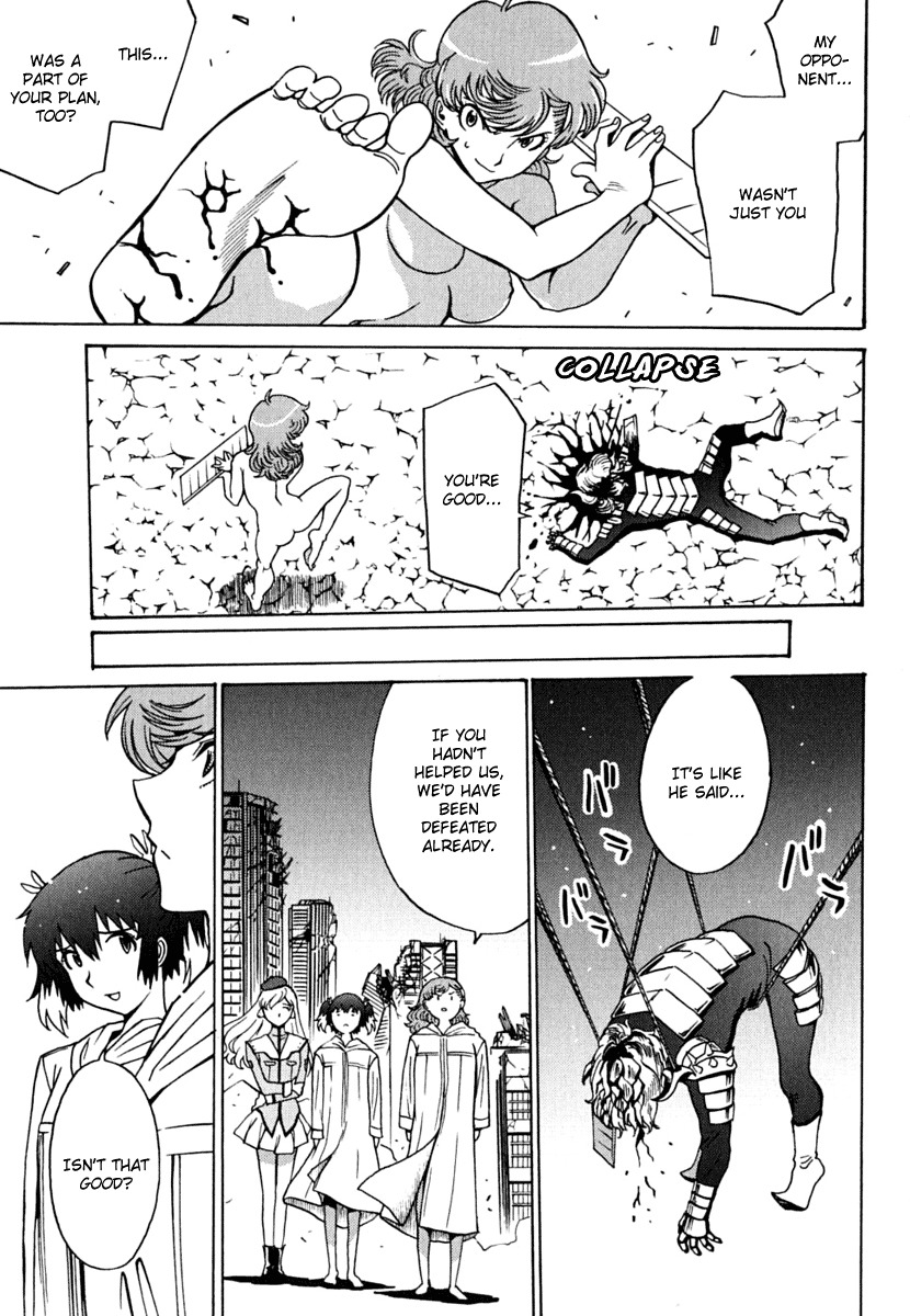 Mikarun X Chapter 8 page 29 - Chapter 8: Warrior and Honor