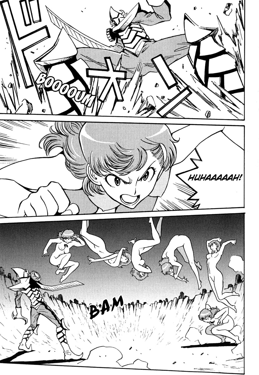 Mikarun X Chapter 8 page 3 - Chapter 8: Warrior and Honor