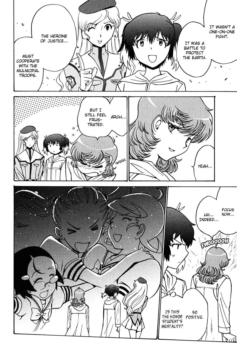 Mikarun X Chapter 8 page 30 - Chapter 8: Warrior and Honor