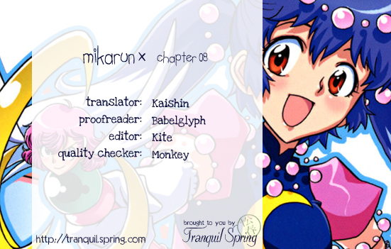 Mikarun X Chapter 8 page 33 - Chapter 8: Warrior and Honor
