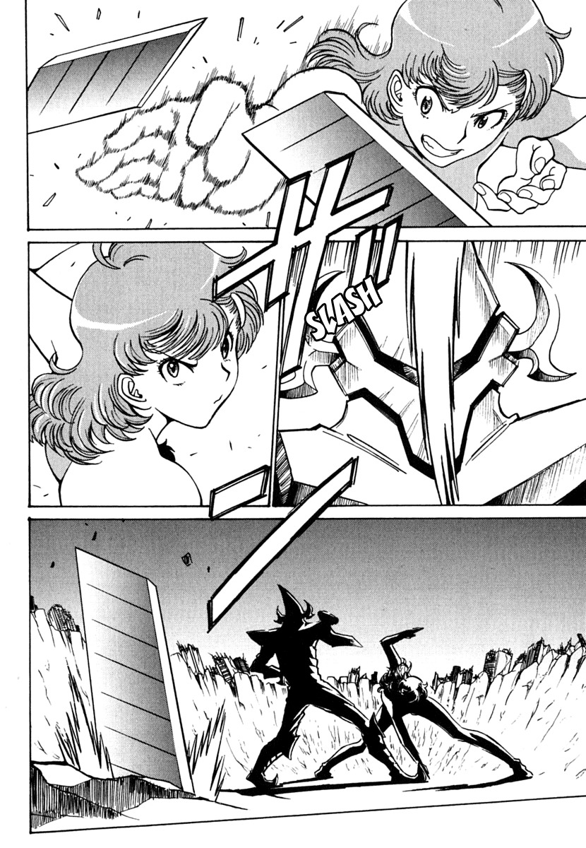 Mikarun X Chapter 8 page 6 - Chapter 8: Warrior and Honor