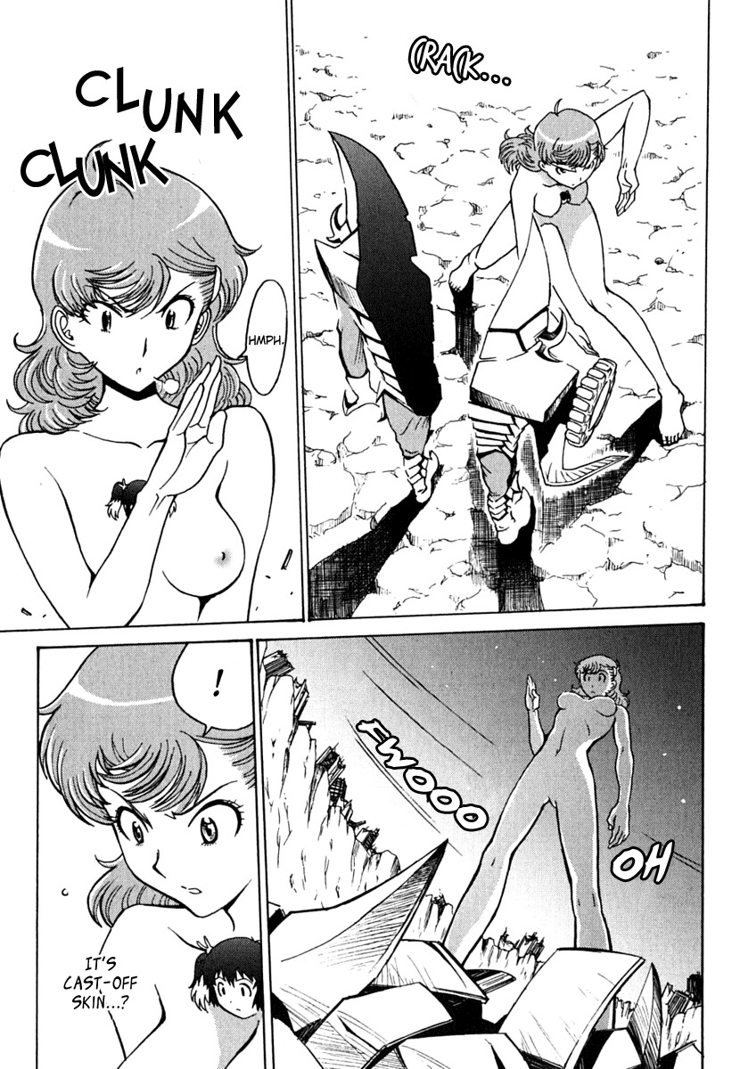 Mikarun X Chapter 8 page 7 - Chapter 8: Warrior and Honor