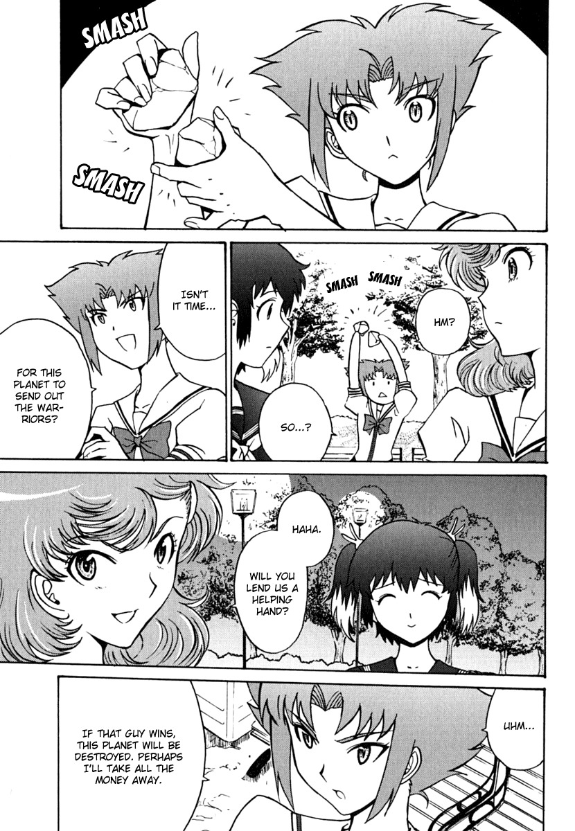 Mikarun X Chapter 8 page 9 - Chapter 8: Warrior and Honor