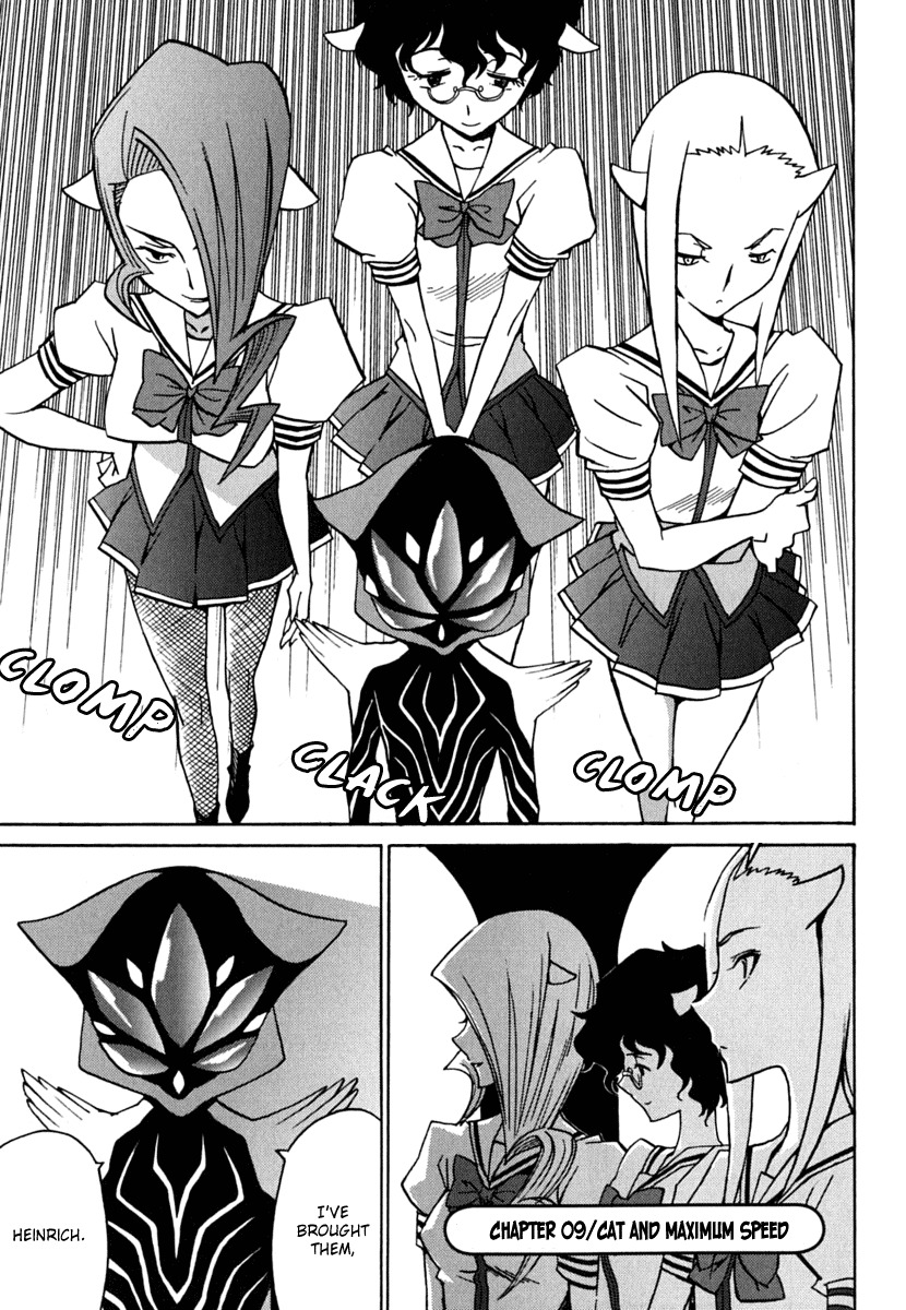 Mikarun X Chapter 9 page 1 - Chapter 9: Cat and Maximum Speed