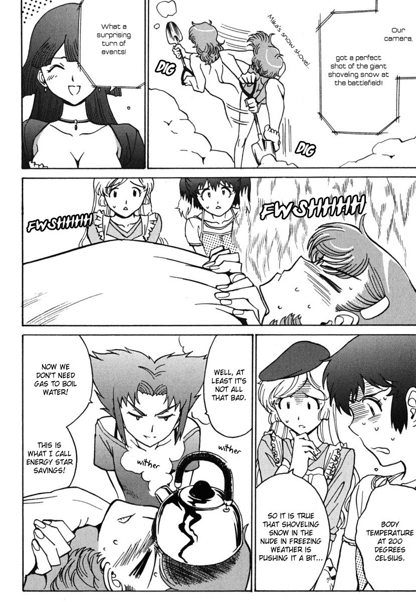 Mikarun X Chapter 9 page 10 - Chapter 9: Cat and Maximum Speed