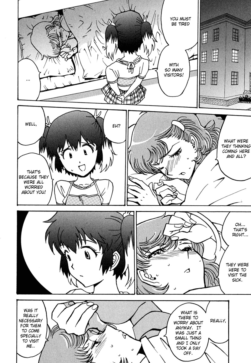 Mikarun X Chapter 9 page 14 - Chapter 9: Cat and Maximum Speed