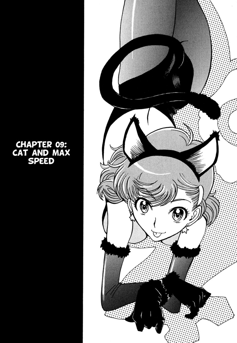 Mikarun X Chapter 9 page 2 - Chapter 9: Cat and Maximum Speed