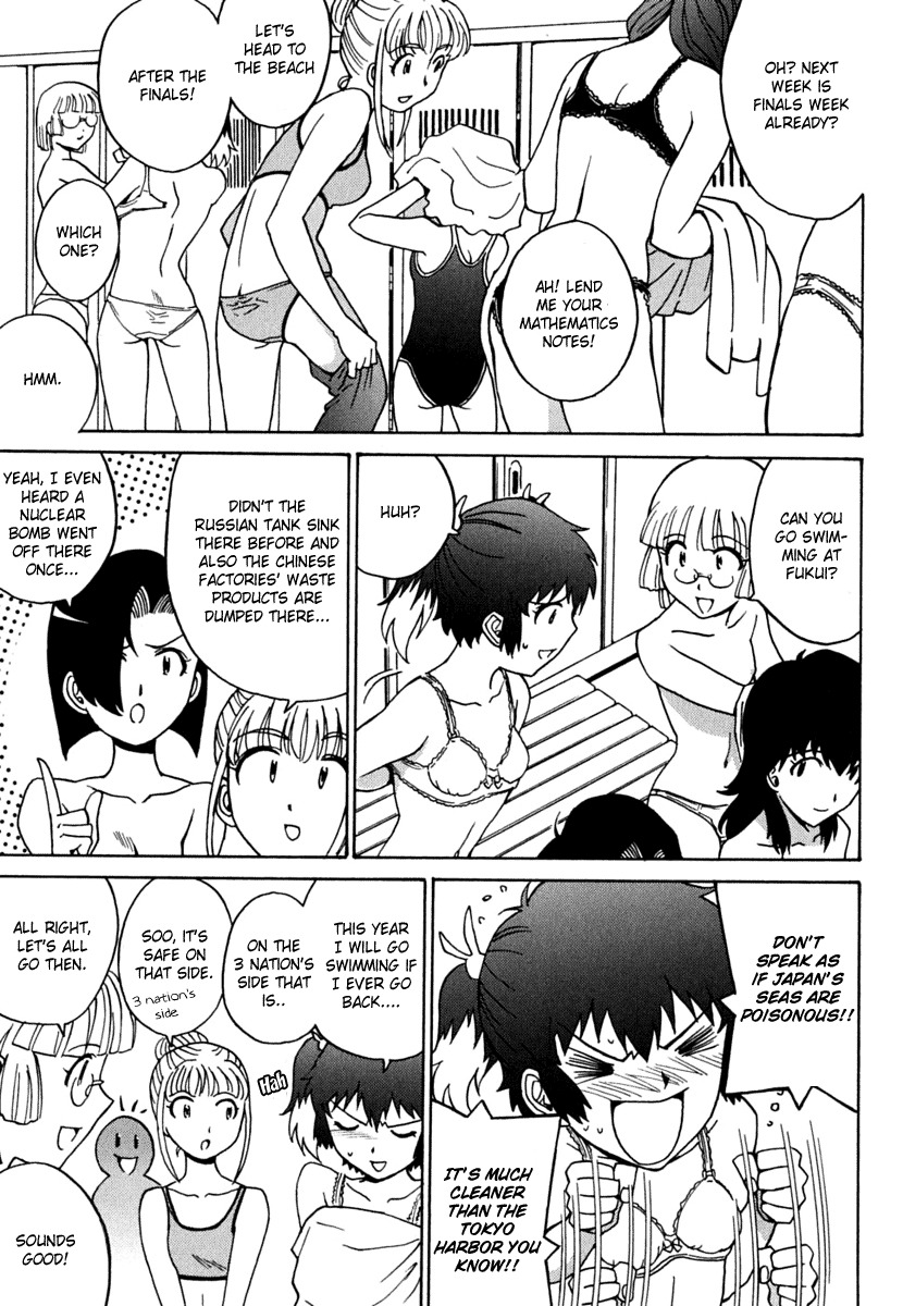 Mikarun X Chapter 9 page 21 - Chapter 9: Cat and Maximum Speed