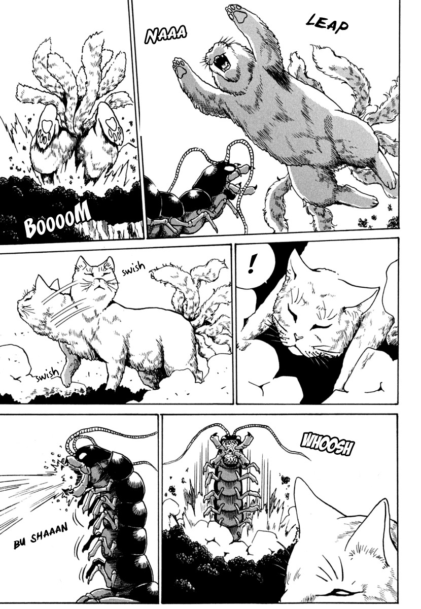 Mikarun X Chapter 9 page 25 - Chapter 9: Cat and Maximum Speed