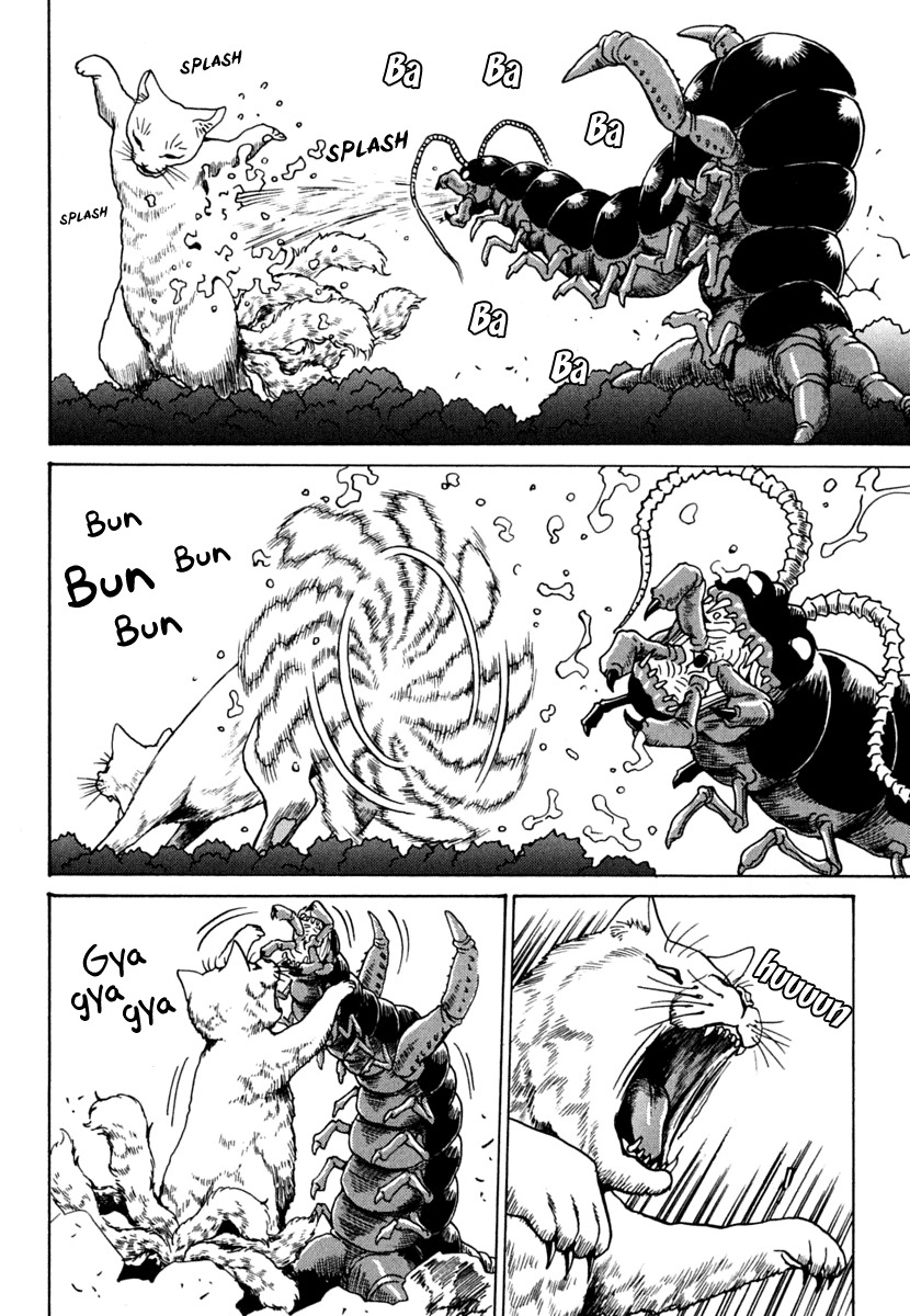 Mikarun X Chapter 9 page 26 - Chapter 9: Cat and Maximum Speed