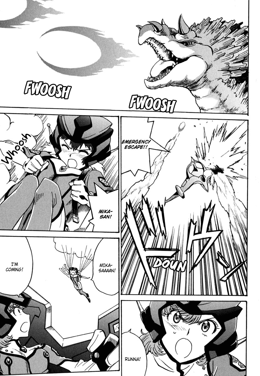 Mikarun X Chapter 9 page 5 - Chapter 9: Cat and Maximum Speed
