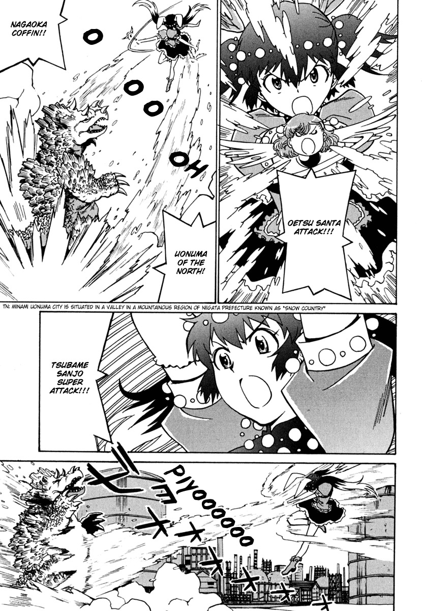 Mikarun X Chapter 9 page 7 - Chapter 9: Cat and Maximum Speed