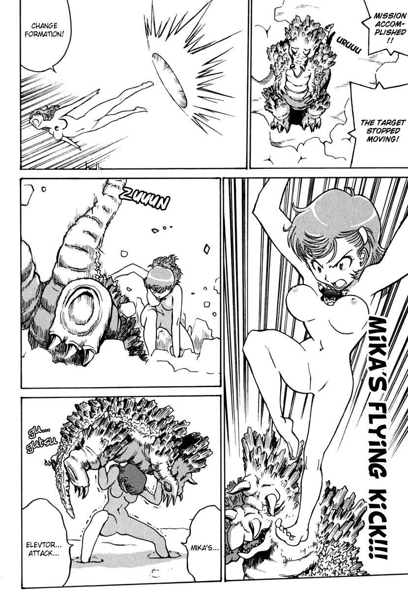 Mikarun X Chapter 9 page 8 - Chapter 9: Cat and Maximum Speed