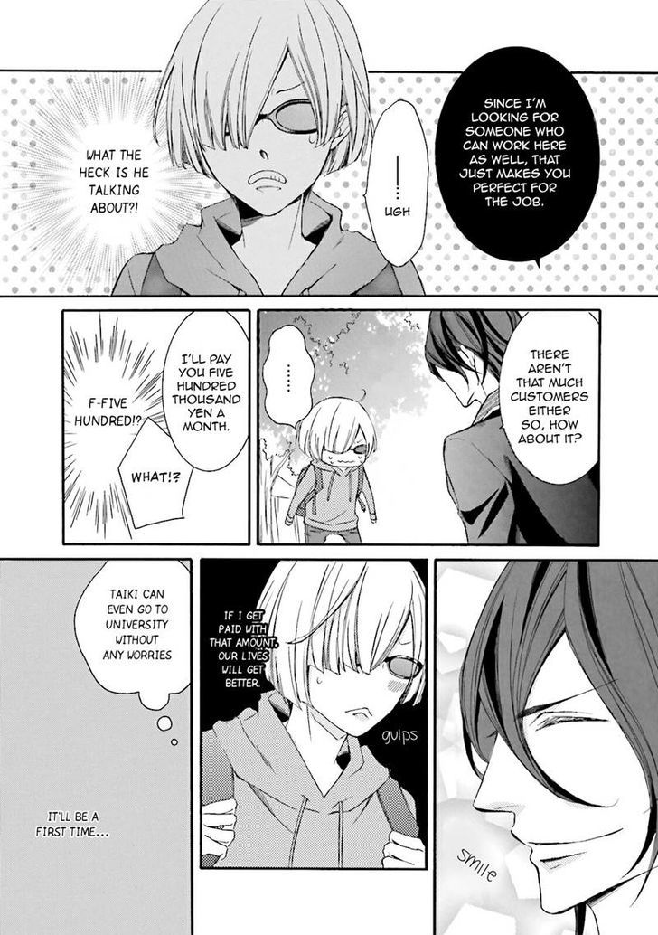 Mikazuki Kottouhinten no Kaban Neko Chapter 1 page 16 - Chapter 1