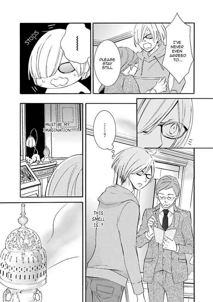Mikazuki Kottouhinten no Kaban Neko Chapter 1 page 22 - Chapter 1
