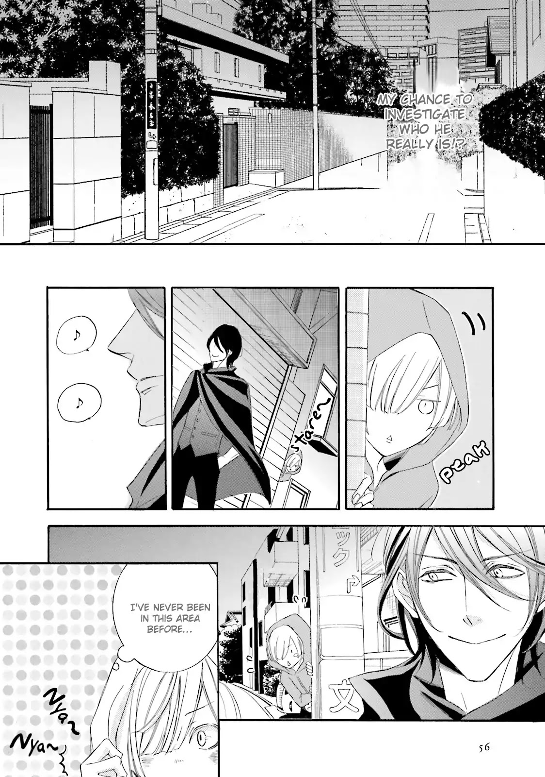Mikazuki Kottouhinten no Kaban Neko Chapter 2 page 15 - Chapter 2