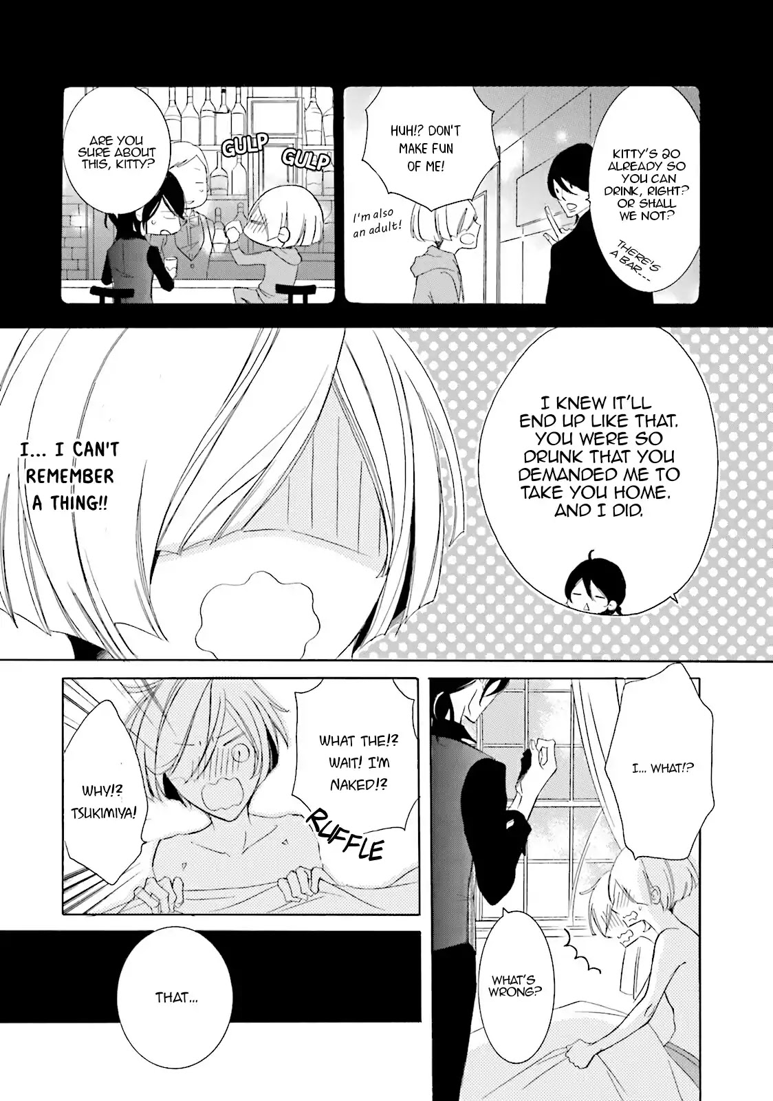 Mikazuki Kottouhinten no Kaban Neko Chapter 3 page 5 - Chapter 3