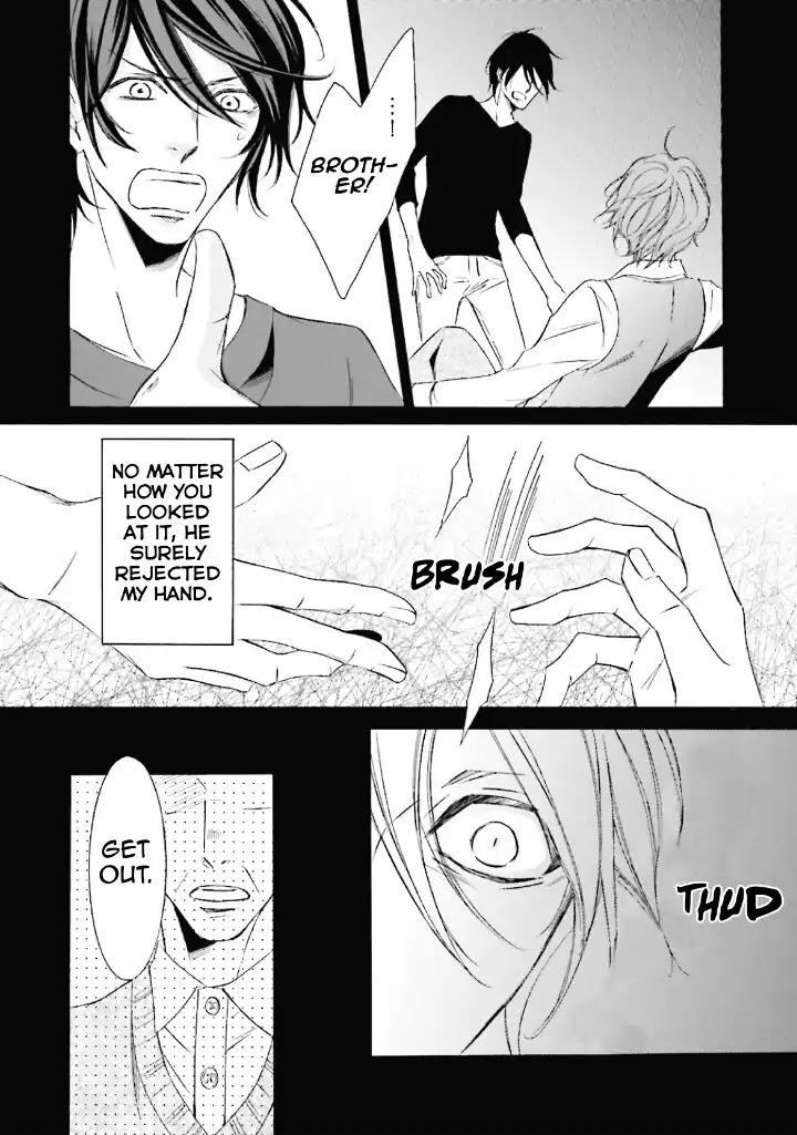 Mikazuki Kottouhinten no Kaban Neko Chapter 4 page 3 - Chapter 4