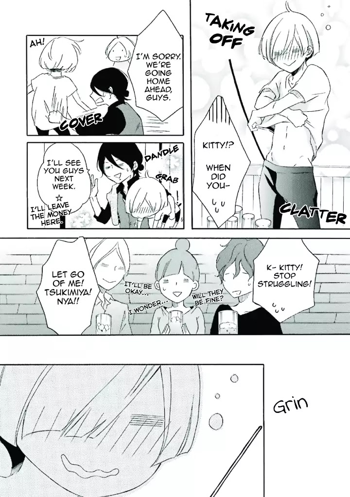Mikazuki Kottouhinten no Kaban Neko Chapter 5.5 page 5 - Chapter 5.5: Extra