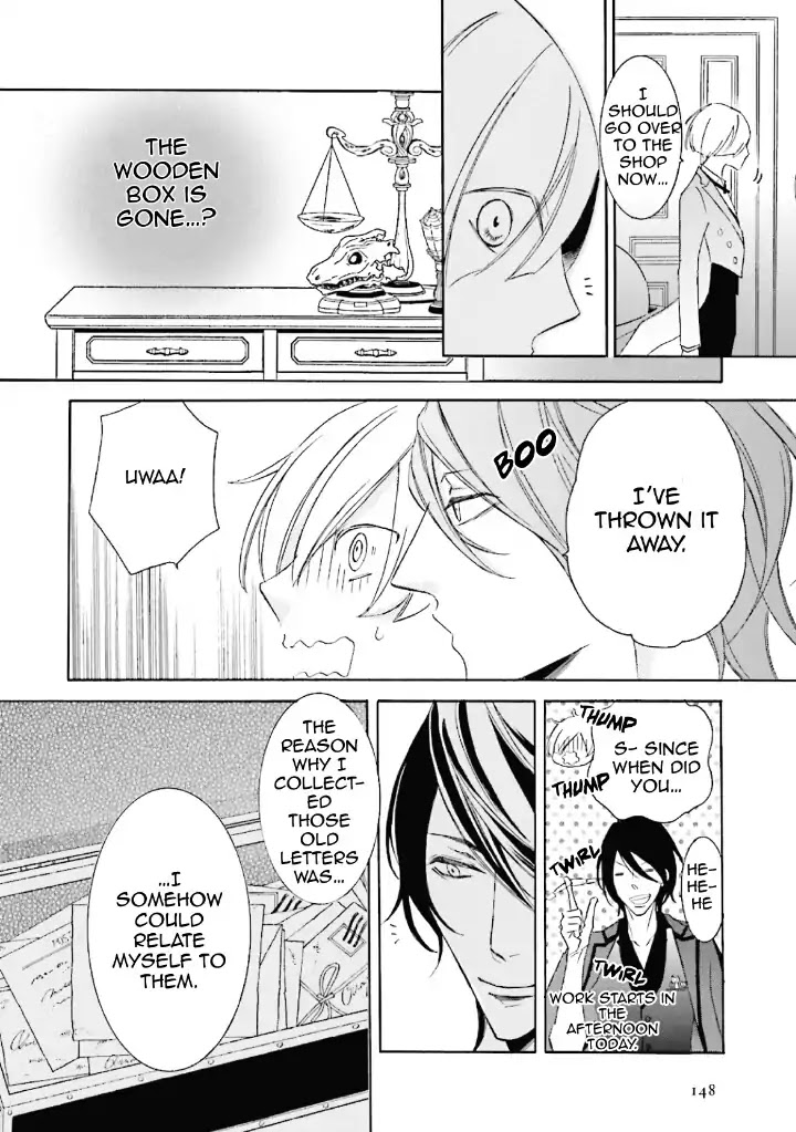 Mikazuki Kottouhinten no Kaban Neko Chapter 5 page 17 - Chapter 5