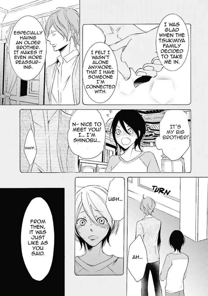 Mikazuki Kottouhinten no Kaban Neko Chapter 5 page 6 - Chapter 5