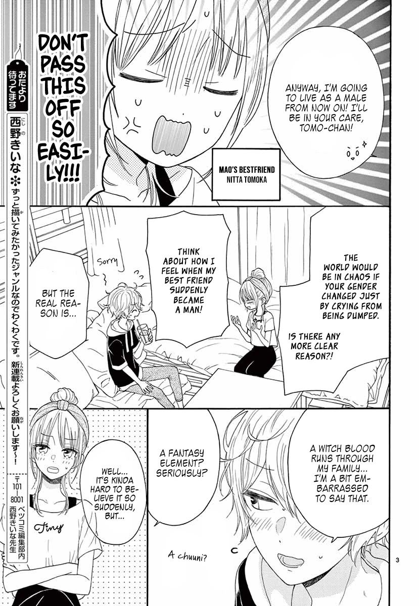 Mikazuki Mao Can't Choose a Gender Chapter 1.5 page 3 - Chapter 1.5