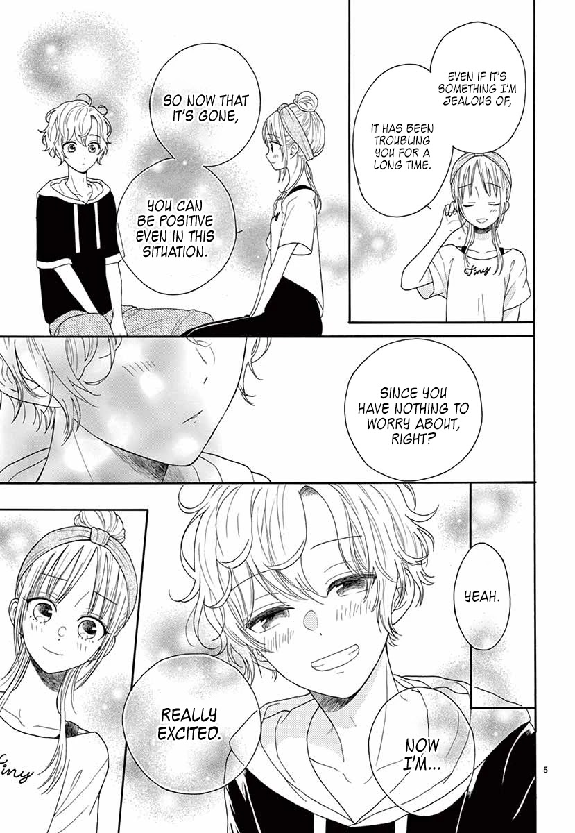 Mikazuki Mao Can't Choose a Gender Chapter 1.5 page 5 - Chapter 1.5