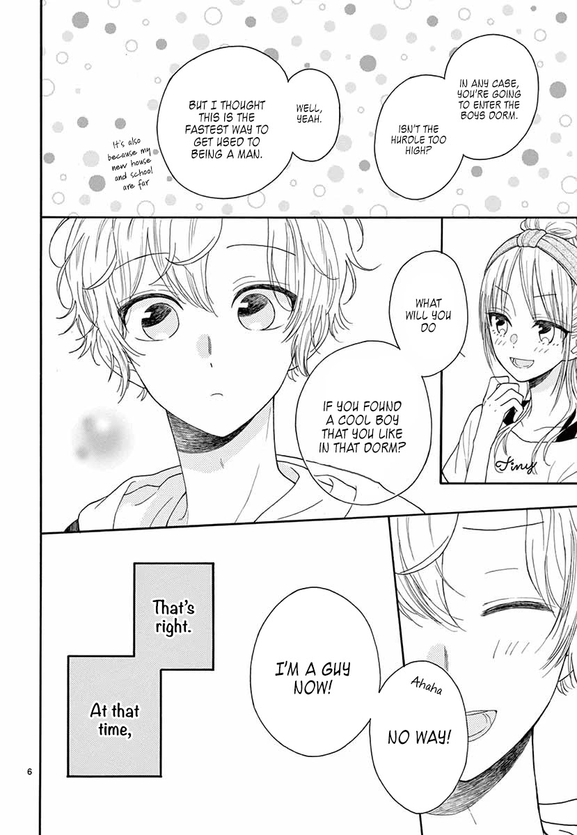 Mikazuki Mao Can't Choose a Gender Chapter 1.5 page 6 - Chapter 1.5