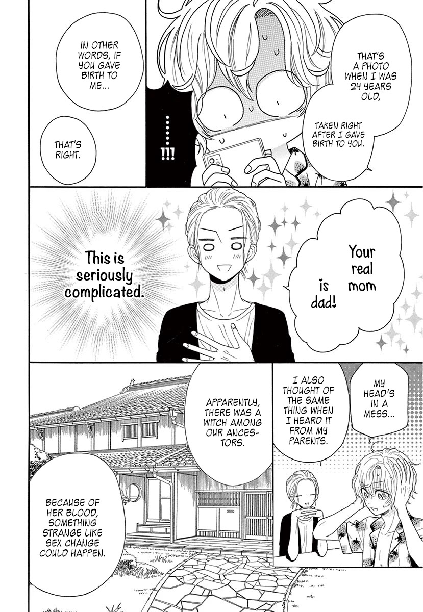 Mikazuki Mao Can't Choose a Gender Chapter 1 page 10 - Chapter 1