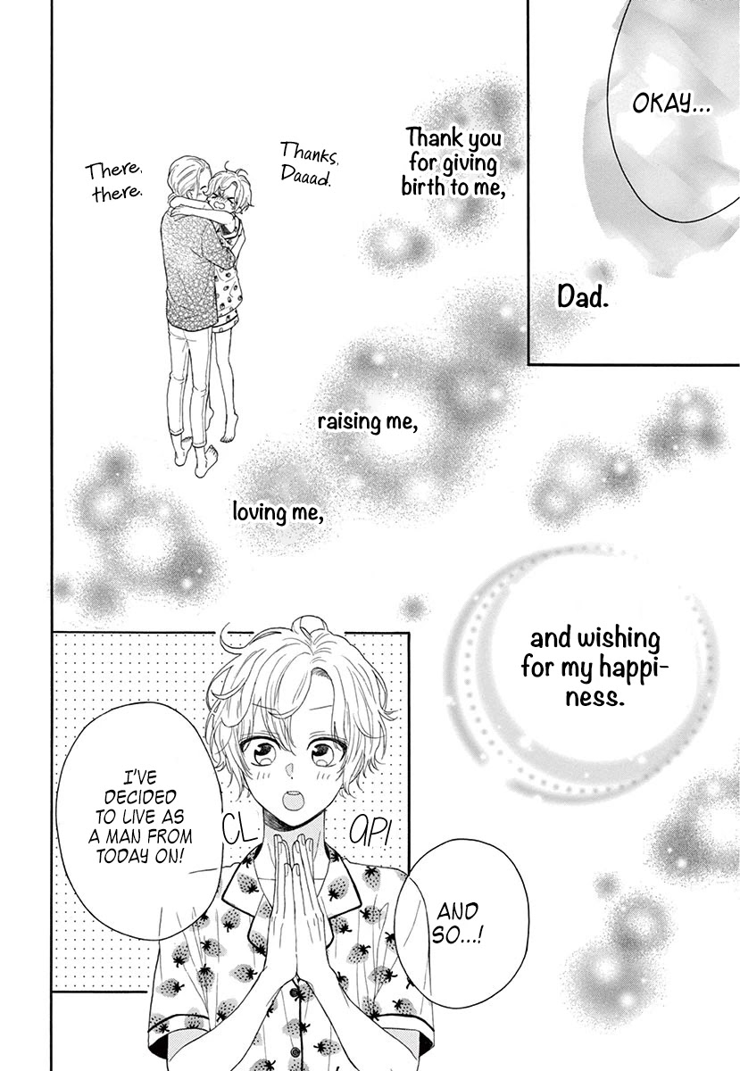 Mikazuki Mao Can't Choose a Gender Chapter 1 page 14 - Chapter 1
