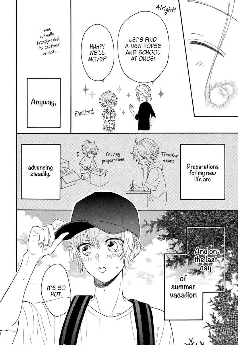 Mikazuki Mao Can't Choose a Gender Chapter 1 page 16 - Chapter 1