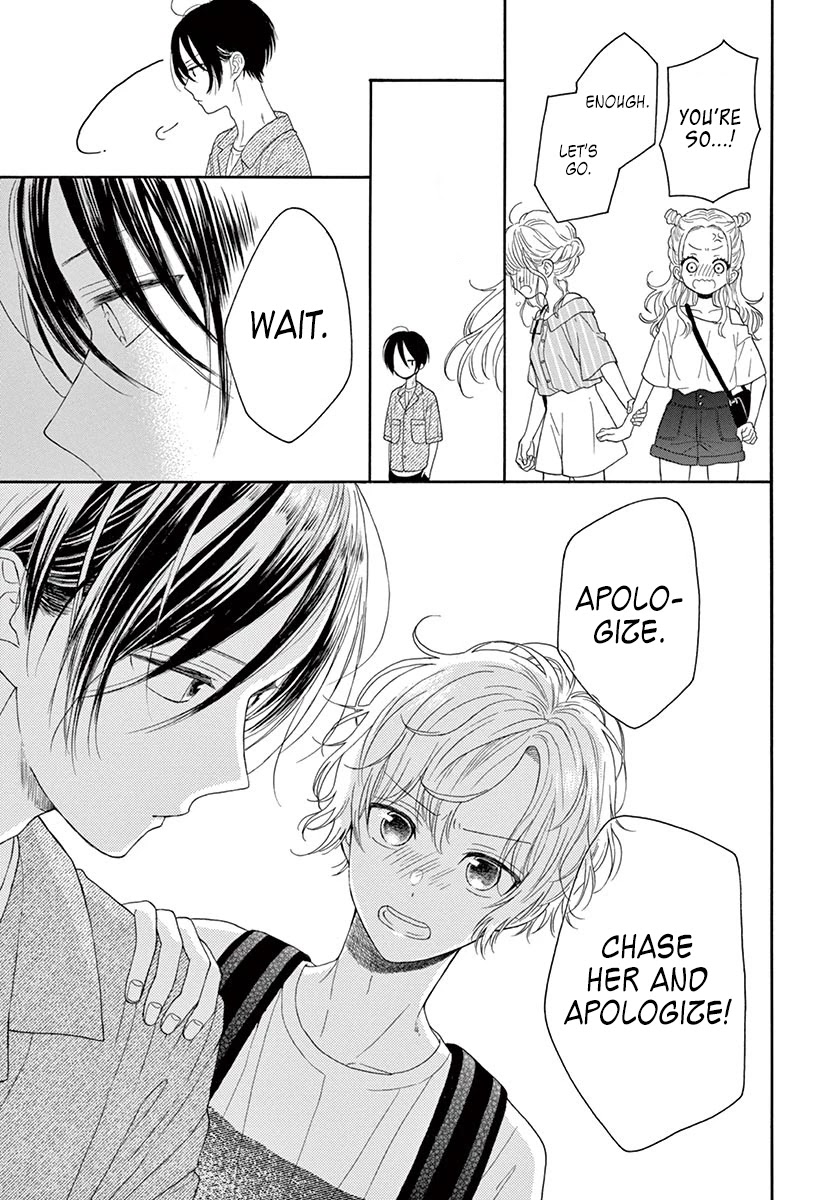 Mikazuki Mao Can't Choose a Gender Chapter 1 page 19 - Chapter 1
