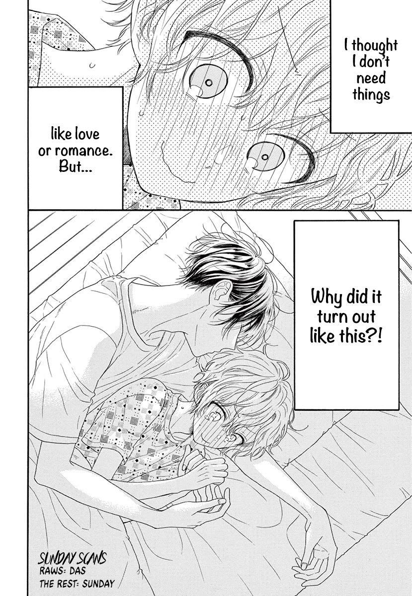 Mikazuki Mao Can't Choose a Gender Chapter 1 page 2 - Chapter 1