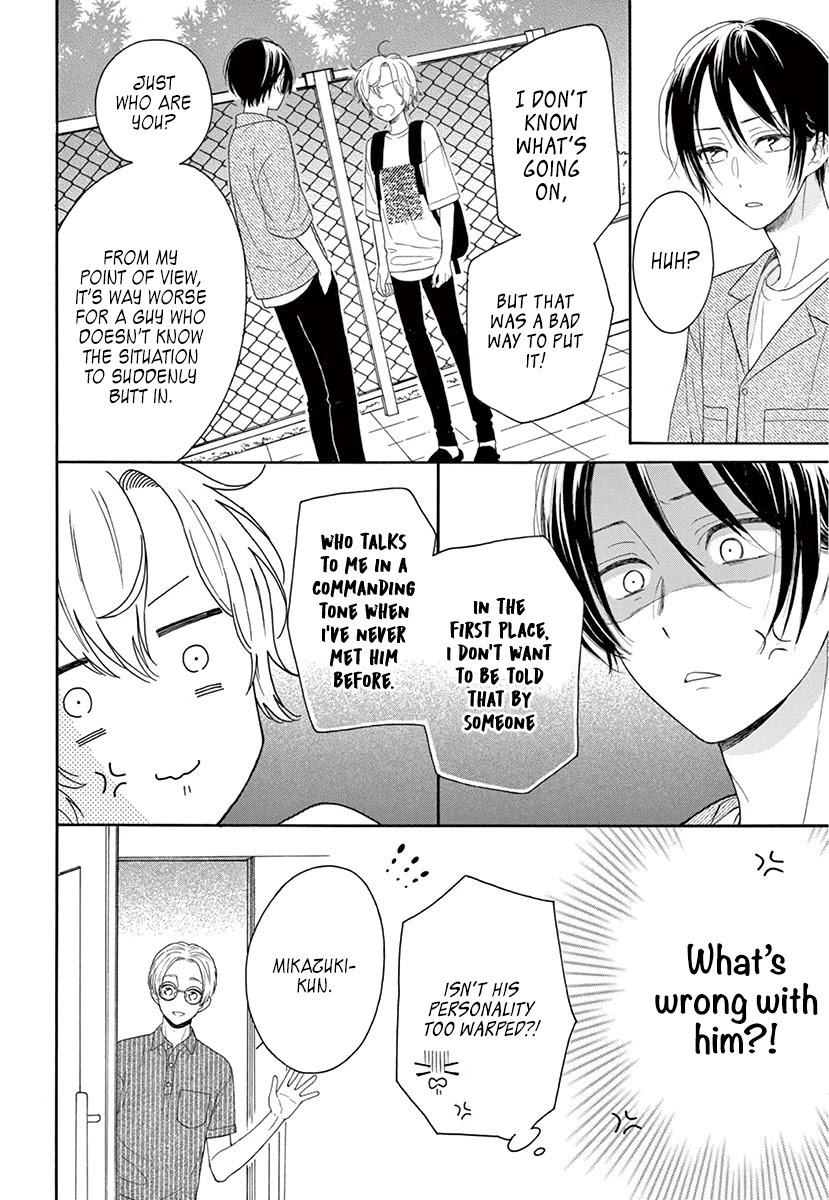 Mikazuki Mao Can't Choose a Gender Chapter 1 page 20 - Chapter 1