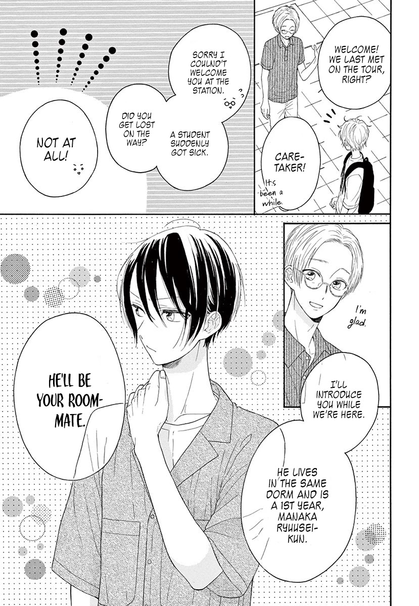 Mikazuki Mao Can't Choose a Gender Chapter 1 page 21 - Chapter 1