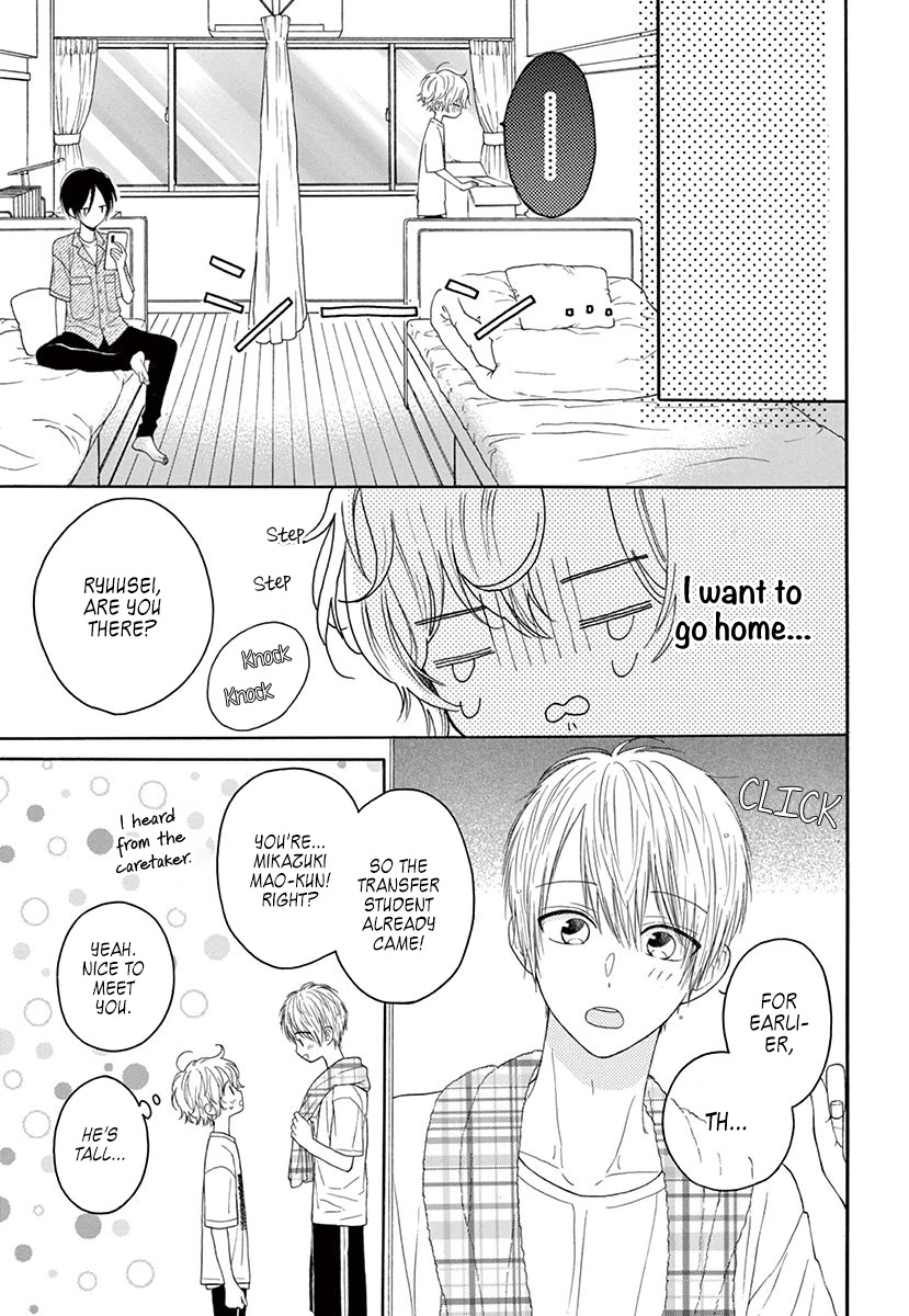 Mikazuki Mao Can't Choose a Gender Chapter 1 page 23 - Chapter 1