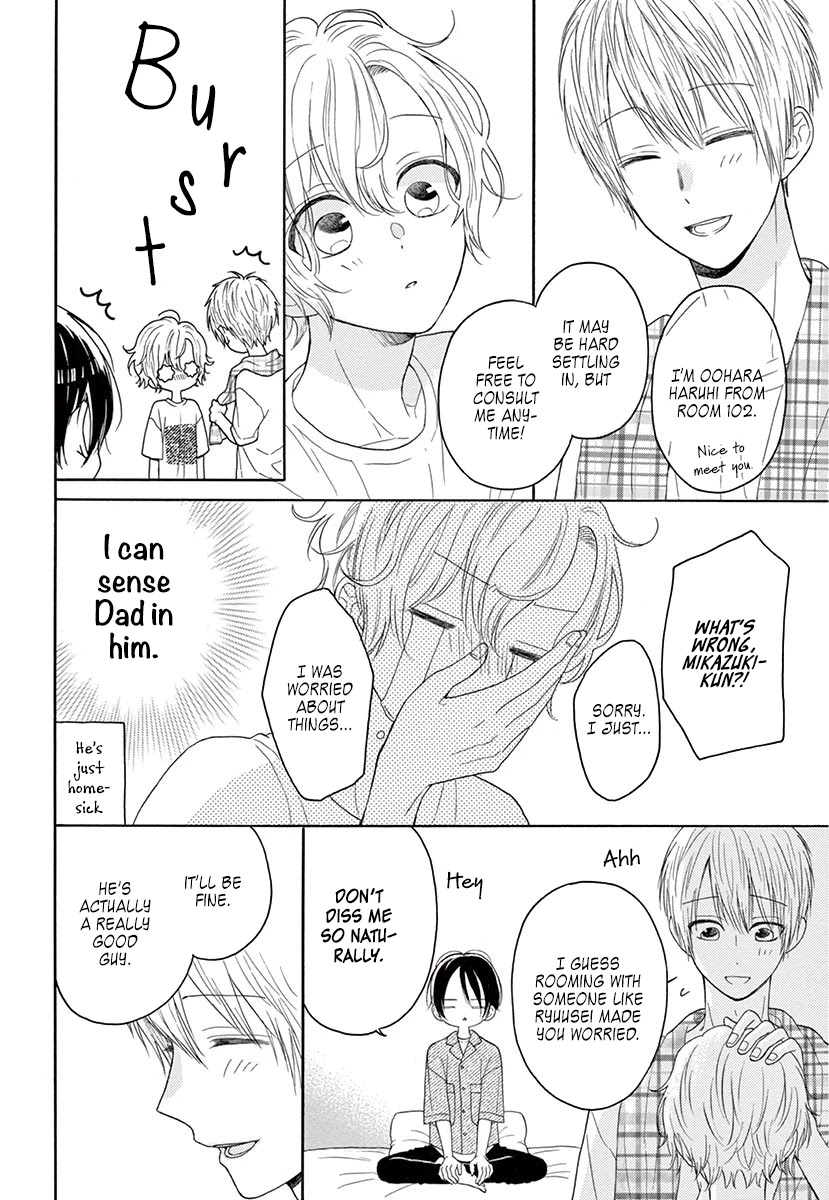 Mikazuki Mao Can't Choose a Gender Chapter 1 page 24 - Chapter 1