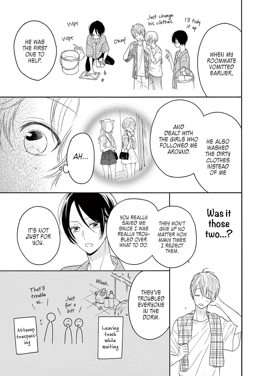 Mikazuki Mao Can't Choose a Gender Chapter 1 page 25 - Chapter 1