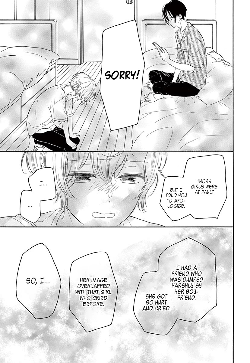 Mikazuki Mao Can't Choose a Gender Chapter 1 page 27 - Chapter 1