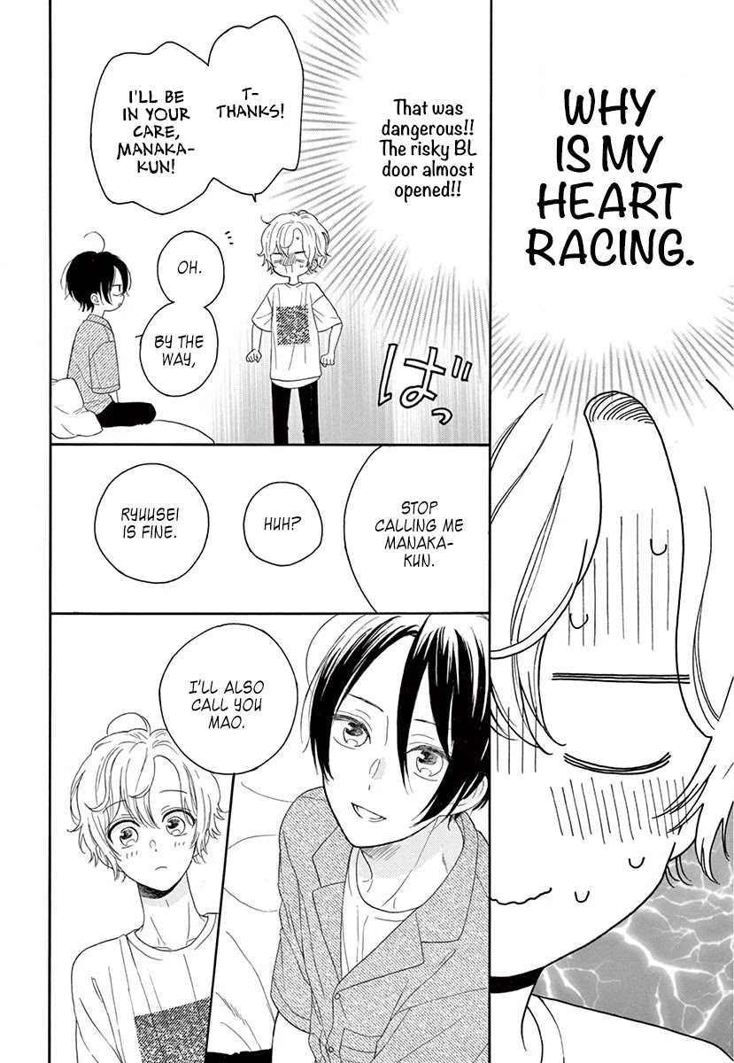 Mikazuki Mao Can't Choose a Gender Chapter 1 page 30 - Chapter 1