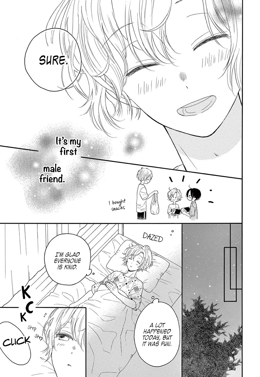 Mikazuki Mao Can't Choose a Gender Chapter 1 page 31 - Chapter 1