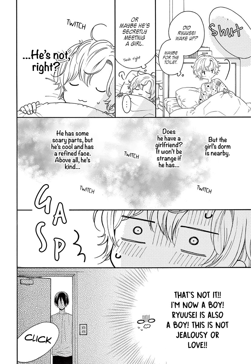 Mikazuki Mao Can't Choose a Gender Chapter 1 page 32 - Chapter 1